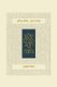 Koren Classic Three Festivals Mahzor, Ashkenaz (Hardcover): Koren Publishers
