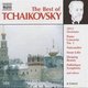 Various Artists - The Best of Tchaikovsky (CD): Pyotr Ilyich Tchaikovsky, Antoni Wit, Bernd Glemser, Ondrej Lenard, Gerhard...