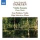 Various Artists - Violin Sonata/Piano Music (CD): Sergey Ivanovich Taneyev, Ivan Peshkov, Olga Solovieva