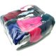 Rags Cleaning 5kg: 