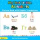 My First Serbian Alphabets Picture Book with English Translations - Bilingual Early Learning & Easy Teaching Serbian Books for...