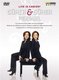 Sir Colin Davis / Mu-hai Tang - Guher and Suher Pekinel: Live (DVD, NTSC Version): Sir Colin Davis, Mu-hai Tang