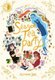 Seance Tea Party (Paperback): Reimena Yee