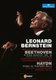 Various Artists - Beethoven/Haydn: Wiener Philharmoniker (Bernstein) (DVD): Leonard Bernstein, Ludwig Van Beethoven, Joseph...