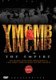 Various Artists - YMCMB: The Empire (DVD): Drake, Nicki Minaj, Lil' Wayne