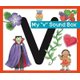 My 'v' Sound Box (Hardcover): Jane Belk Moncure
