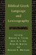 Biblical Greek Language and Lexicography - Essays in Honor of Frederick W. Danker (Paperback): Bernard A Taylor, John A. L Lee,...