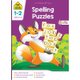School Zone Spelling Puzzles Grades 1-2 Workbook (Paperback): School Zone