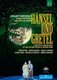 Various Artists - Hansel Und Gretel: Wiener Staatsoper (German, DVD): Engelbert Humperdinck, Wiener Staatsoper Orchestra,...