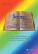 Jesus - Echt, Unecht Oder Bearbeitet? (German, Paperback): Gunter Unger