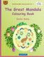 BROCKHAUSEN Colouring Book Vol. 2 - The Great Mandala Colouring Book - Easter Bunny (Paperback): Dortje Golldack