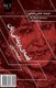 All About Women - Ghesse-Ye Parishani Zanan (Persian, Paperback): Abbas Shokri