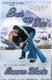 Love on Ice (Paperback): Lauren Marie