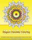 Elegant Coloring Book - 50 Detailed Mandala Patterns, Amazing Mandalas Coloring Book for Adults, Coloring Painting, Mandala...