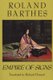 Empire Of Signs (Paperback): Roland Barthes