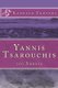 Yannis Tsarouxis - 100 Xronia (Greek, Paperback): Kanella Tartari