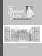 Samuel Yellin - Metalworker (Paperback): Jack Andrews
