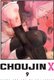 Choujin X - Volume 9 (Paperback): Sui Ishida