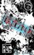 D-INJECT Vol. 2 (Paperback): Adam Schmidt