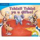 Tshizi! Tshizi ya u difha! (Tshivenda) (Paperback, New Ed): Sue Hepker