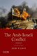 The Arab-Israeli Conflict - A History (Paperback, 2nd Revised edition): David W. Lesch