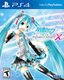 Hatsune Miku Project Diva X (PlayStation 4, Blu-ray disc): 