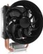 Cooler Master Hyper T200 Processor 11.2 cm Black, Silver: 