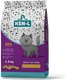 Ken-L Cat Food - Chicken Flavour (1.8kg) - for Adult Cats: 