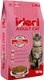 Ideal Adult Cat Food (25kg): 