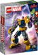 LEGO Marvel Avengers Thanos Mech Armour (113 Pieces): 