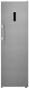 Grundig A++ No Frost Upright Fridge (447L) (Pearl Steel): 