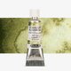 Schmincke Horadam Supergranulation Watercolour Paint - Forest Olive (5 ml): 