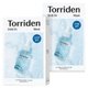 Torriden DIVE-IN Hyaluronic Acid Facial Sheet Masks (10 Count): 