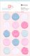 Rosies Studio Jubilee Wax Seal Embellishments (1 Sheet): 