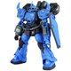 1/144 Daban Model GTO Prototype Gouf: 