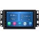RoverOne 4GB + 64GB Car Stereo Radio CarPlay Android Auto for Chevrolet Silverado Impala GMC Yukon Acadia Sierra: 