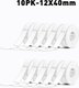 10PK 12X40mm,P15 Label Tape Paper for P15 Q30 D30 P12 P11 Label Printer Waterproof Thermal Roll Paper 12x40 15x30 15x50: 