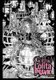 Gothic Lolita Punk - Draw Like the Hottest Japanese Artists (Paperback): Rico Komanoya