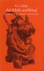 Art, Myth, and Ritual - The Path to Political Authority in Ancient China (Paperback, Revised): K.C. Chang