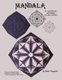 Mandala (Paperback): Katie Pasquini