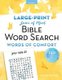 Peace of Mind Bible Word Search: Words of Comfort (Paperback): Linda Peters