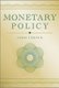 Monetary Policy (Paperback): JJ Fender