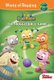 The Huggleball Game (Hardcover): Kent Redeker