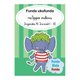 Funda ukufunda noTippie indlovu (Inqanaba R): Incwadi 1 - 10 - Inqanaba R Ibhokisi Incwadi 1 - 10 (Xhosa, Paperback):...