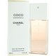 Chanel Coco Eau De Toilette (100ml) - Parallel Import: 