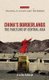 China's Borderlands - The Faultline of Central Asia (Hardcover): Steven Parham