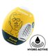 Satisfyer Masturbator Egg - Single Fierce: Yellow: 