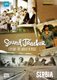 Sami Yaffa - Sound Tracker: Explore the World in Music - Serbia (DVD): Sami Yaffa