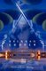 Brennan Cooper (Paperback): Nicholas R. W. Henning, Nicholas Henning