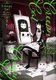 Creepy Cat Vol. 2 (Paperback): Cotton Valent